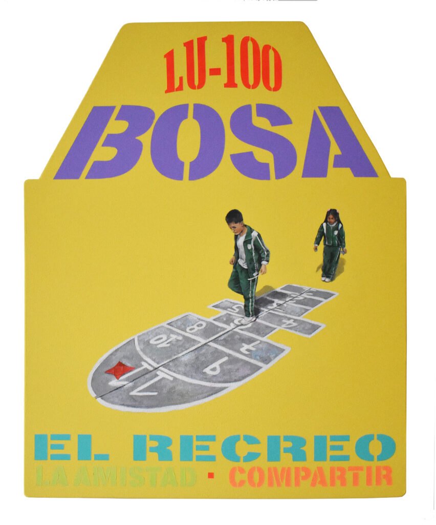 el recreo