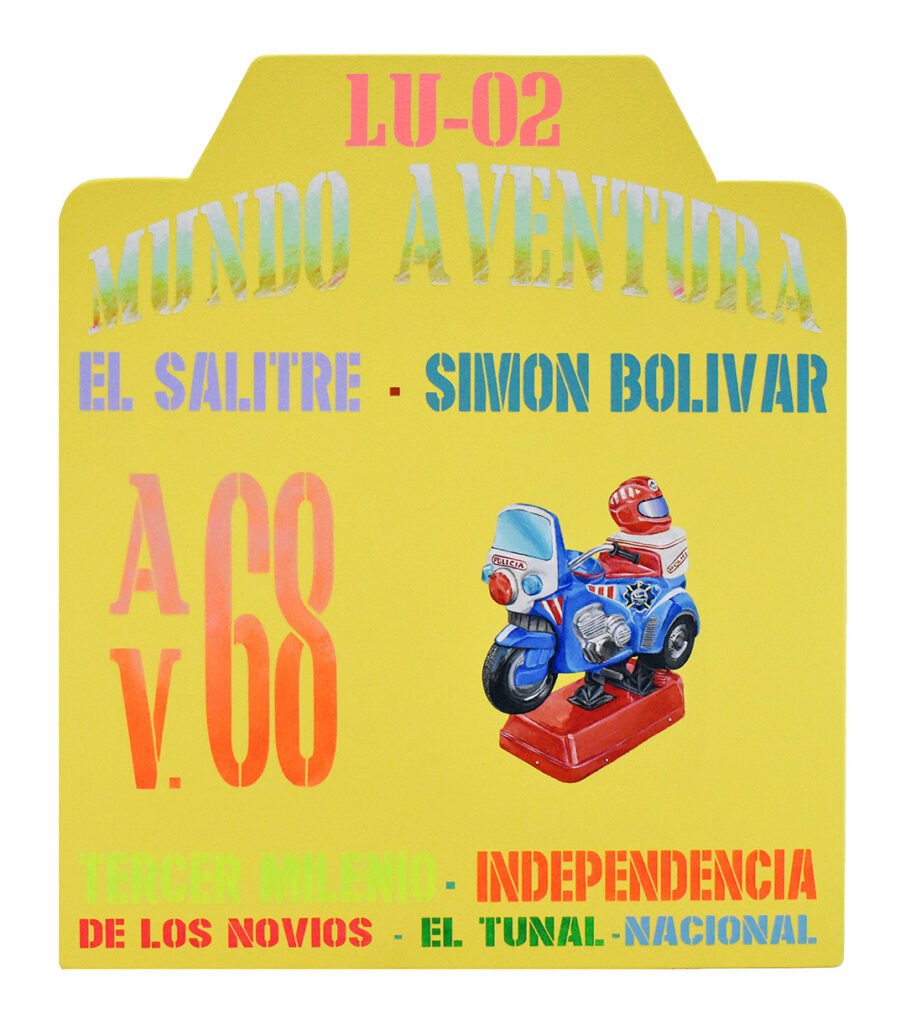 2019